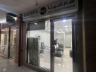 Harshita General Trading