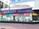 Occupational Health Card Typing Services