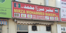 Mirza Mohammed Bakery