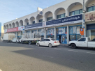 Al Ihthiyati Auto Spare Parts