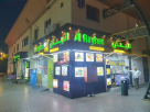 Rukn Al Rayhan Foodstuff
