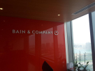 Bain And Company