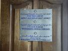 Five Tech Labour Supply And Employment Agency