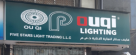 Five Stars Light Trading
