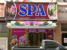 Etlalat Albohairah For Spa & Fitness Clubs Consultancy