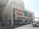 Al Rowad Trading Co.