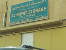 Al Hayat Cold Storage