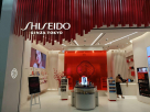 Shiseido Ginza Tokyo