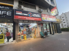 Power Connections Building Materials Trading
