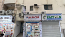 Al Safar Global Travel And Tourism