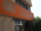 Bank Of Baroda (ATM & CDM)