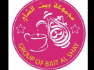 Bait Al Shay Cafeteria