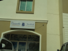 Caravella  Tourism  Services