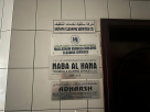 Mallesham Enugula Building Cleaning Services