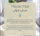 Meyan Mall