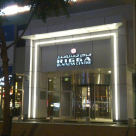 Atlas Sign