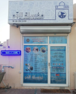 Al Jawo Laundry