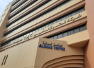 Al Sakhar Al Nader Project Management Services Company