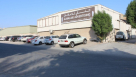Almalaki Advertising