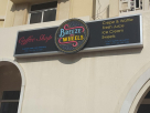 Breeze On Wheels Coffee Shop(Fashion Zone Cafe)
