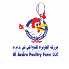 Al Jazira Poultry Farm