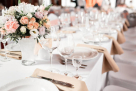 Iftikhar Ali Wedding Parties Organizing