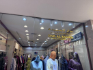 Dar Al Samha Shaila & Abaya