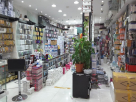 Cellex Electronics Trading