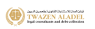 Twazen Al Adel Legal Consultants & Debt Collectors