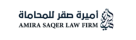 Amira Saqer Advocates & Legal Consultants