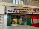 Wadi Al Amin Foodstuff Trading