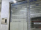 Ahmed Abdulla Al Moosa Trading