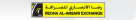 Redha Al Ansari Exchange