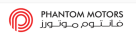 Phantom Motors
