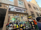 Mohammed Sulaman Coffee Shop