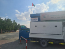 Phoenix A/c Maintenance Services