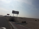 Dubai Industrial City, Electricity Authority Sub Station 1 2 Bus Stop