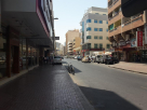Al Bahri ​laundry