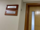 Saih Al Sudairah Genral Trading