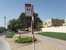 Arabian Ranches, Terranova Gate
