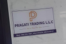 Pragati Trading