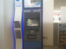 Abu Dhabi Islamic Bank (ATM)