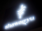 Shawagyu