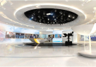Asharq News Services