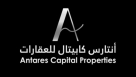 Antares Capital Properties