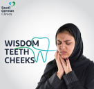 Saudi German Clinics Damac Hills (br Of Saudi German Clinics L.l.c)