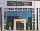 Spd Contracting