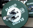 Strength House Gym