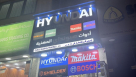 Hyundai (Oveis Gharan Trading)