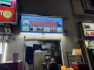 Alsama Akhdar Used Furniture Trading Est